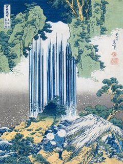 Image 3HK1125 The Yoro Falls ca. 1830-1831 ART ASIATIQUE Katsushika Hokusai