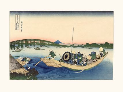 Image Katsushika Hokusai Coucher de soleil sur la rivière Sumida SE_HokusaiCoucherdesoleilatraverslepontdeRyogoku