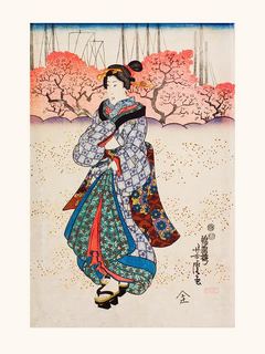 YOSHITORA-Beaute-en-kimono-SE_UtagawaYoshitoraBeauteenkimonoLabitEst11