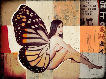 Image ig6760 Butterfly II ART MODERNE   Shirin Donia